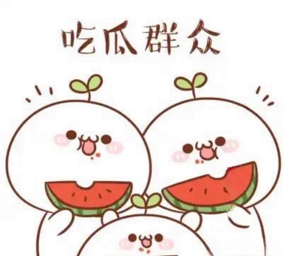 91暗网吃瓜