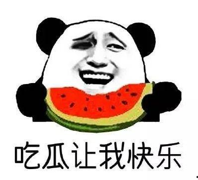 吃瓜带娃,轻松育儿新风尚