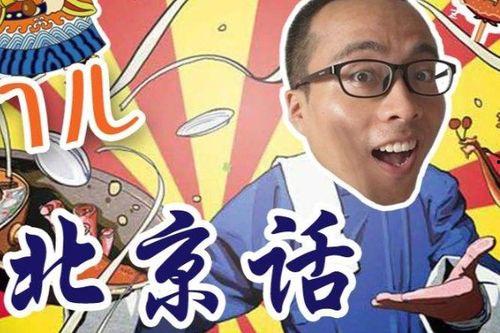 吃瓜纪实解说,揭秘娱乐圈那些不为人知的幕后故事