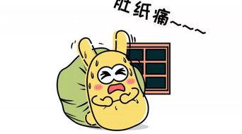 优秀吃瓜群众是什么,网络时代的观察者与传播者