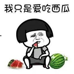 吃瓜第一jk,揭秘娱乐圈幕后故事