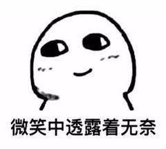 吃瓜小刘同学,揭秘校园里的“瓜田”趣事