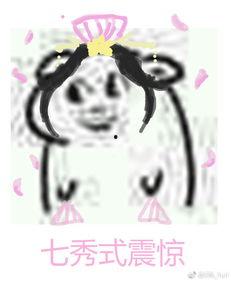 吃瓜看戏表情包原图,网络时代的幽默缩影