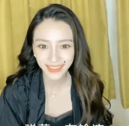 名星吃瓜新闻视频大全,明星吃瓜新闻视频大盘点