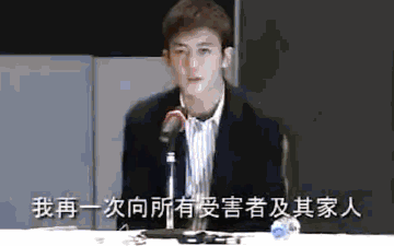 陈冠希照片吃瓜视频,揭秘娱乐圈背后的真相