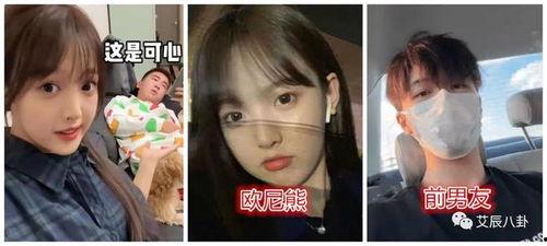 吃瓜男网红出轨,吃瓜男网红出轨风波揭秘