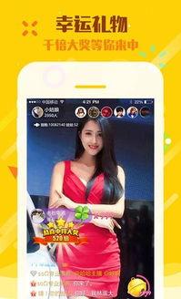 泗水吃瓜直播,揭秘网络红人的幕后生活