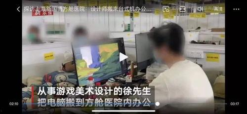 吃瓜的徐先生,揭秘娱乐圈幕后故事