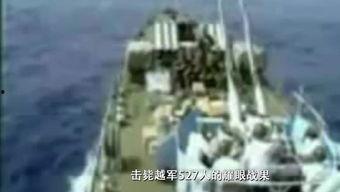 海军吃瓜完整视频,揭秘背后真相与网友热议