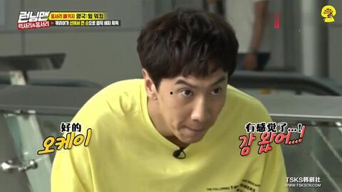 李光洙傻子吃瓜,带你领略综艺新风采