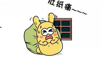 宾馆吃瓜群众,揭秘酒店八卦风云