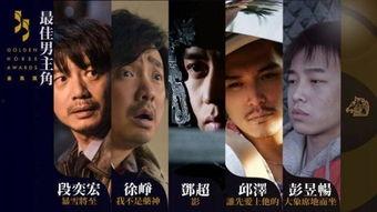 吃瓜影帝后续,揭秘娱乐圈背后的秘密与真相