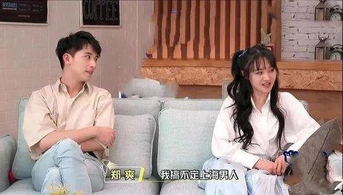 吃瓜流量当红小花,吃瓜流量背后的璀璨星途