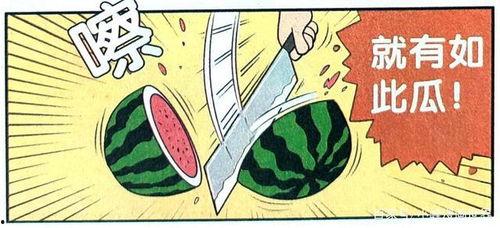 吃瓜相关法律,揭秘网络吃瓜行为的法律规范