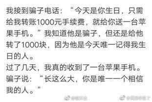 带你吃瓜搞笑作业,带你领略“吃瓜”搞笑作业的魅力