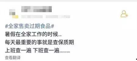 吃瓜友友,吃瓜友友带你领略明星幕后故事