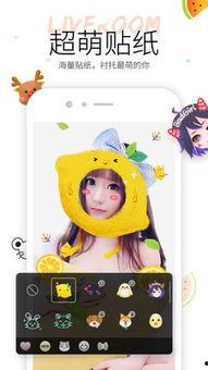 吃瓜啦动画视频