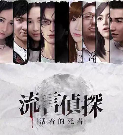 吃瓜影视侦探小说,影视圈内的侦探之谜