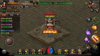 传奇吃瓜祖玛教主,揭秘网络红人的崛起之路