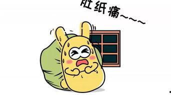 吃瓜群众099,网络红人的崛起与影响力