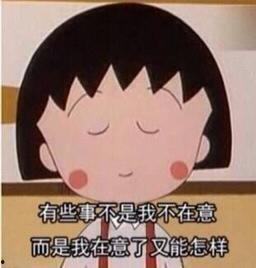 吃瓜群众好香视频下载