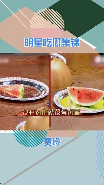 顶级吃瓜场面,揭秘娱乐圈幕后风云