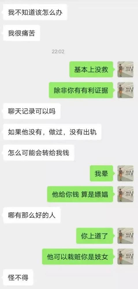 带你吃大瓜拼音,带你尝鲜“带你吃大瓜”拼音背后的趣味故事